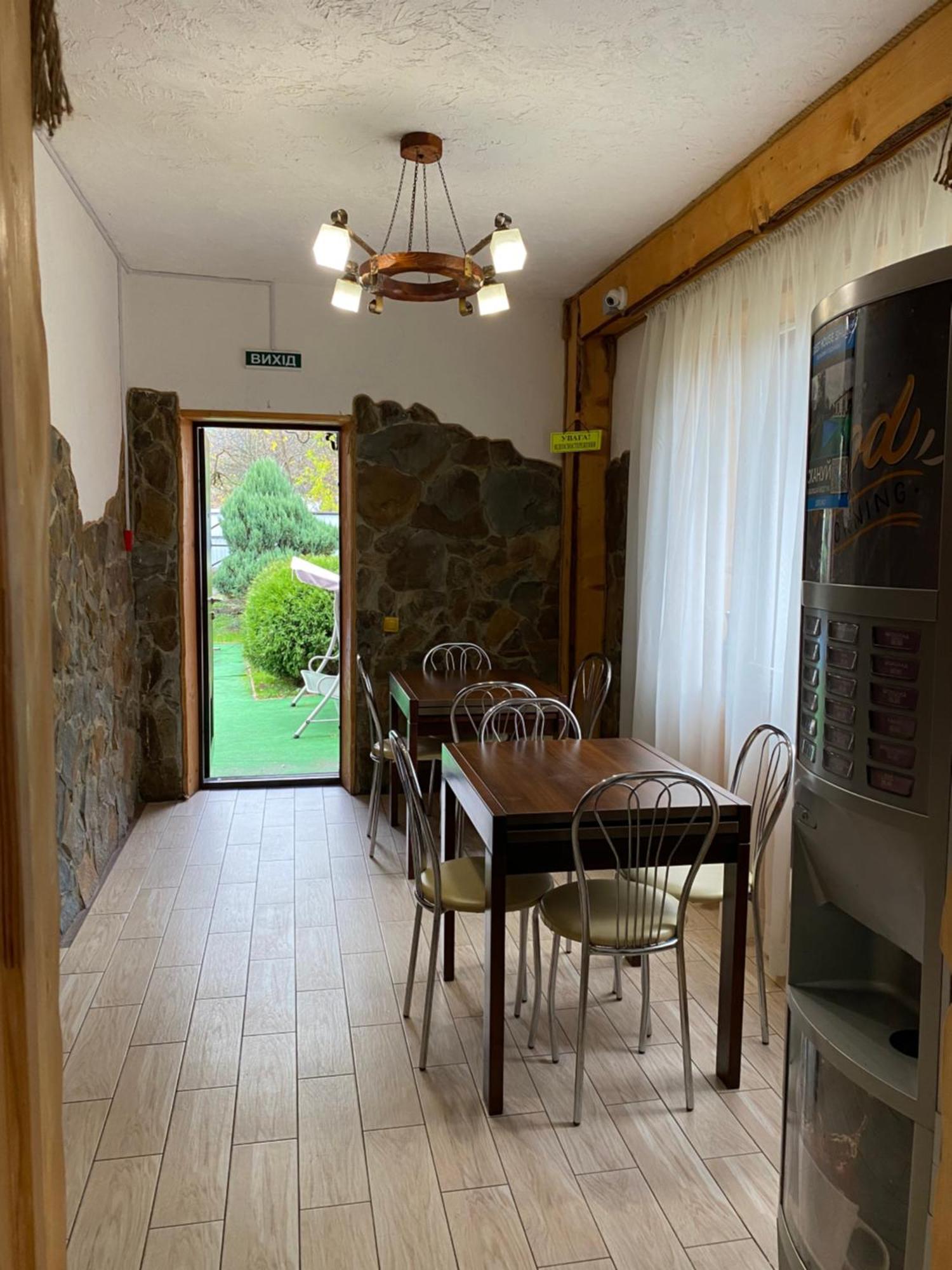 Guest House Shulc Mizhhirya  Dış mekan fotoğraf